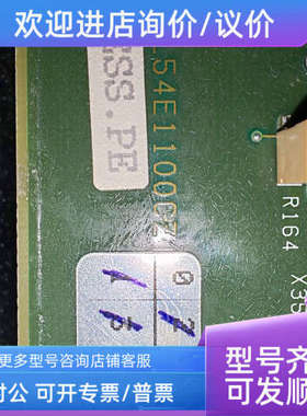 议价NEGTCPRM1 EGT SA CPRM1 L54E1100CZ 05 FEG-S032-G001 控制