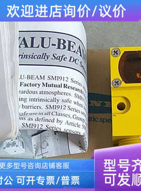 议价邦纳SM912D光电传感器BANNER期详