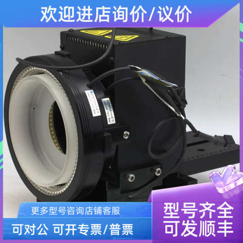 议价CCS：LDR2-132BL-LA  LDR2-100SW-LA  LFV-70-SW光源