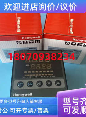 议价温控器DC1040PT/PL/PR-102000/202000/302000-E