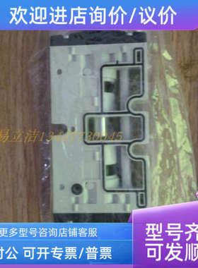 议价 0820059301  0820058771 0820059051 电磁阀 0820059351