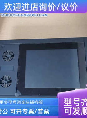 议价WCC600 KONGSBERG康斯伯格监测报警373860