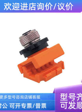 议价IFM易福门接头E70096