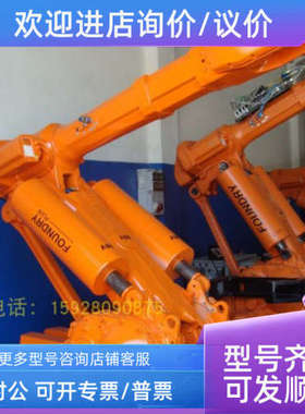 议价PFTL-301E-0.2KN 3HNA021676-001  266DDHMSTB2A1L1VFP040-12