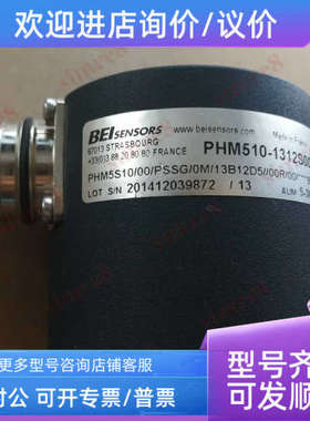 议价PHM5S10/00/PSSG/0M/13B12D5//00R/00/9RBEI IDEACOD艾迪