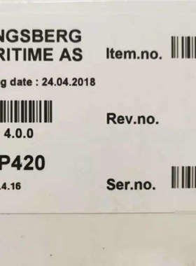 议价康士伯控制器 RMP420  FW;2.8.4.16  RDIOR420  31198_2.3.5.