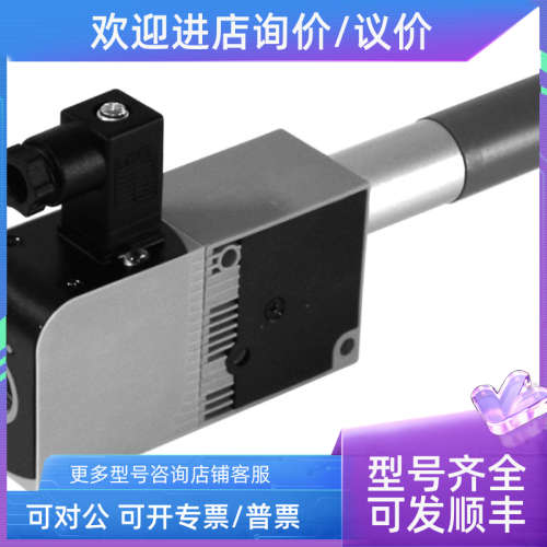 议价COVAL真空发生器 GVPS电控系列GVPS15NS14E1