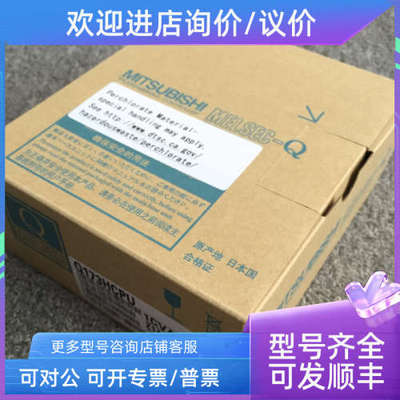 议价厂A6CON1 A6CON1E A6CON2 A6CON2E