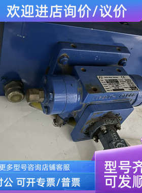 议价REIGER EHS-D3/15-0048 阀门