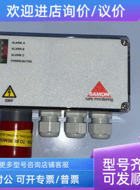 议价SAMON GS230-HFC-4000-ZM-Z-18134 气体探测器