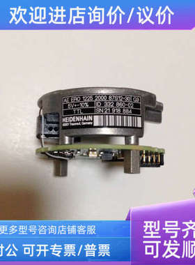 议价海德汉HEIDENHAIN  AE ERO 1225 2000  87S12-30