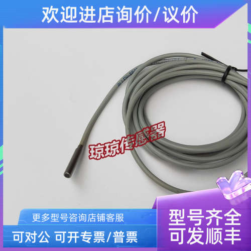 议价871C-DM1NP4-J2 E2AB罗克韦尔接近开关传感器