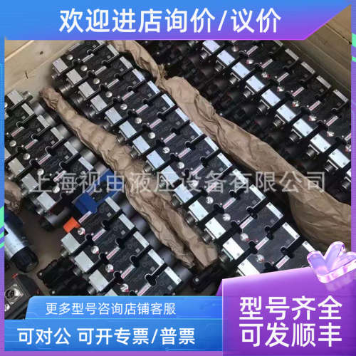 议价DR6ZD27-4A3/5Y力士乐ZDR6DA2-减压阀