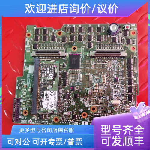 议价触摸屏GT1572-VNBA 主GT1565/75/85-CONTV) BD650A003G51