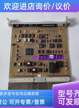 议价DEMAA S26311-D909 D909-V5 GS18