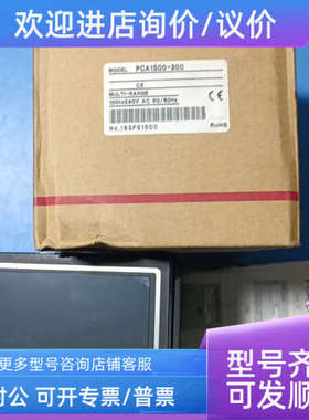 议价PCA1S00-200神港SHINKO温度控制器
