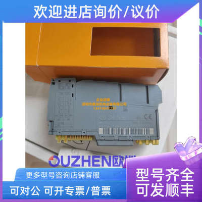 议价奥地利贝加莱B&R模块X20SM1436 X20SM1426