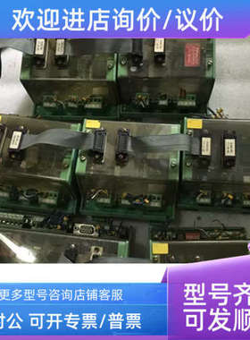 议价G24930-A488-A1-6