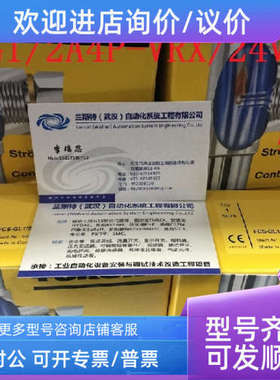 议价 图尔克NI50U-QV40-AP6X2-H1141 NI7-EM18WD-AP6X/S929