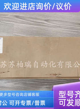 议价FESTO旋转摆动气缸 574405  DRRD-50-180-FH-Y10A