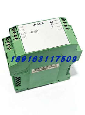 议价SAM Electronics USS500 271.195 040 B