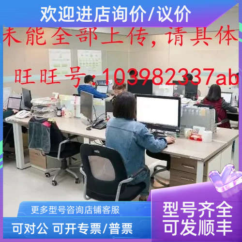 议价DIN-AO8 HD-EXT4-C-N VSP841 628B11TDF5B 51344120 1350-002