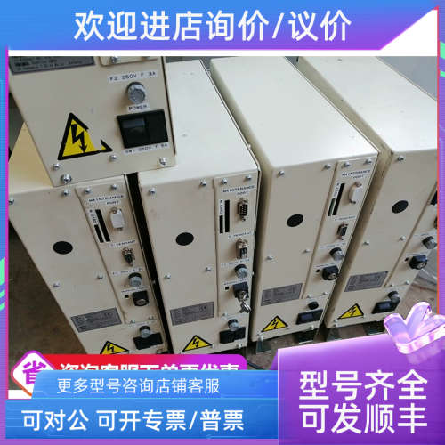 议价HNC-964-WSR-200000-0-F-SP3 WT-200000-0-F-SP28 Hirata 控