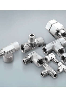 议价远为S-LOK接头SHAT-4-6T-S6UNILOK UHTA-04H06T