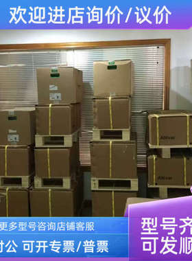 议价ATV340D11N4/ATV71HD11N4Z或383/ATV930D11N4供ATV340D11N4E
