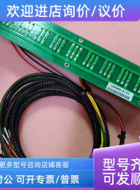 议价HS-8TB00361电路AMP SP-15