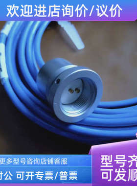 议价marposs线缆TT25 传感器基座 T25/T25G基座：2915335020