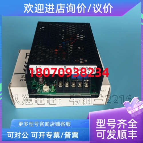 议价华仁 FINE SUNTRONIX 电源 MSF30-EE BDW BHW