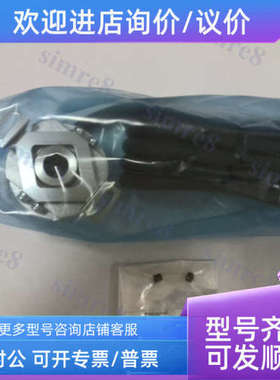 议价ERN 1120 1000 5ZS15-HC ID681770-04海德汉ID：681770-04编