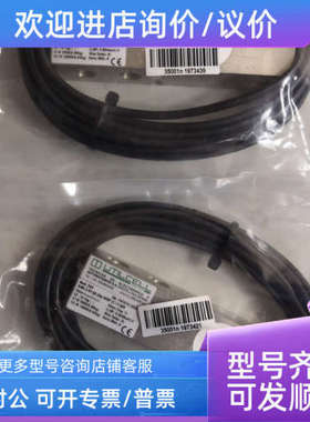 议价西班牙Utilcell MOD350n-2000kg/3000kg/5000kg 称重传感器