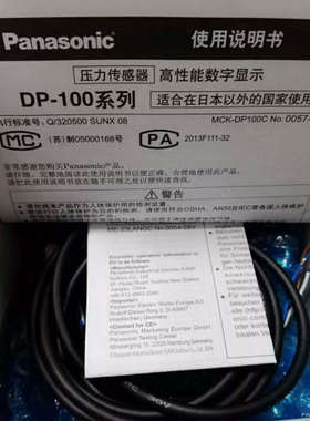 议价Kulite压力传感器XTE-37-IA-190-25D MIC190SM-HT XTEH-10L-1