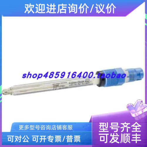 议价E+H ENDRESS+HAUSER PH计电极CPS71D-7TU21