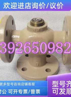 议价SAMSON萨姆森调节阀 3260K阀体 2713 1005038 1041