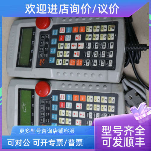 议价  ROBOTECH ARC-T4