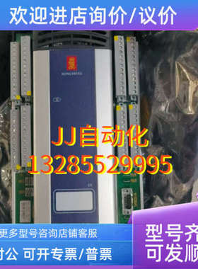 议价KONGSBERG  RAIT  400