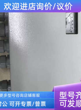 议价ENDRESS+HAUSER FLUITECTOR DTI-120 4F 115 Volts