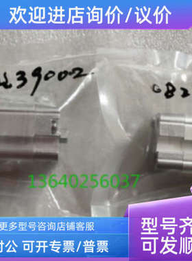 议价R412009004 R422001514  R422100987安沃驰R412009005 R41200