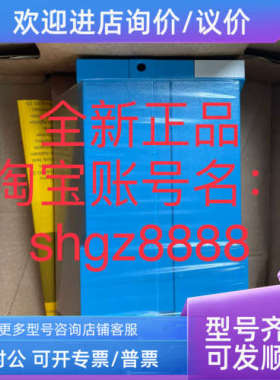 议价RFH620-1001201SICK西克读码器1074956 ICR620E-H12503