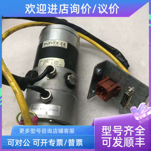 议价ABB GEC ALSTHOM DC MOTOR RS420JR1217 STEGMANN DG 60 K6D