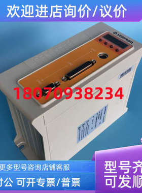 议价驱动器 MS0010E MS0040E MS0075E MS0100E  TS0300A32 森创