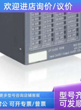 议价ABB变频器模块AC500 PM5670-2ETH 3ABD00038896
