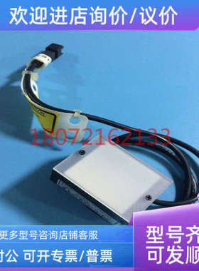 议价KDDB-27/30GS 064008光电传感器