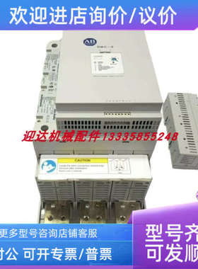 议价150-C43NBD  150-C60NBR  150-C60NBDAB罗克韦尔软启动器