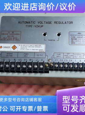 议价NSDK  NISHISHIBA自动调压器VZKUP-4APT1) 450V60Hz