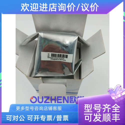 议价  IMAGING 映美精 DFK 22BUC03 彩色工业相机