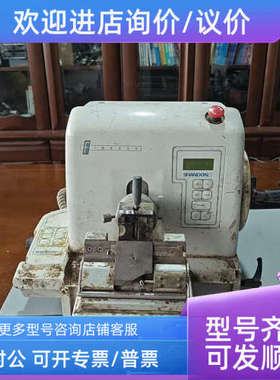 议价赛默飞Shandon Finesse E石蜡切片机 拍